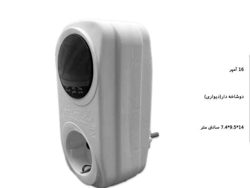 برای مشخصات تماس بگیریید. 09910115162