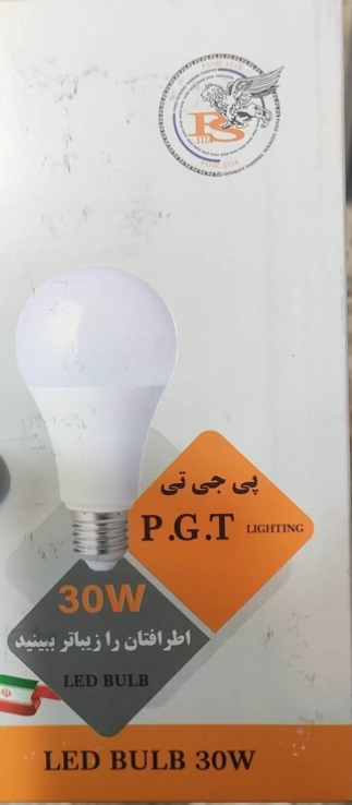 برای مشخصات تماس بگییرید.09910115162