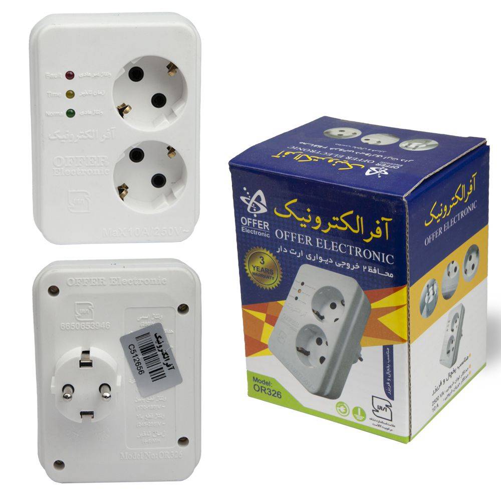 برای مشخصات تماس بگییرید.09910115162