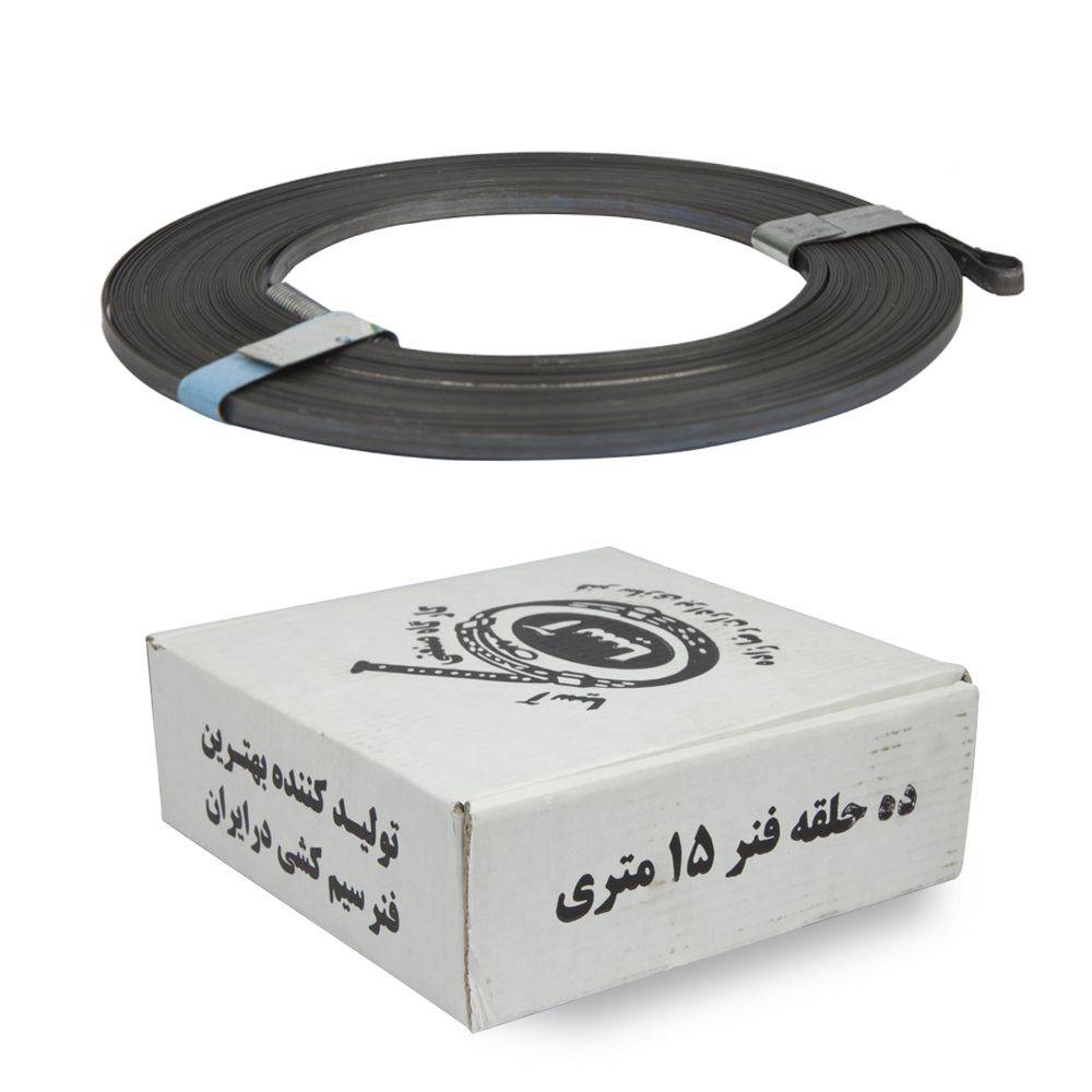 برای مشحصات تماس یا واتسلپ و تلگرام (09910115162)