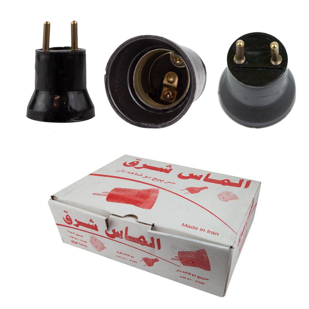 برای مشحصات تماس یا واتسلپ و تلگرام (09910115162)